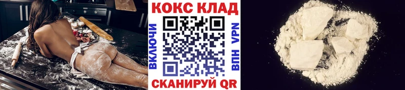 Кокаин Перу  как найти   darknet наркотические препараты  Родники 