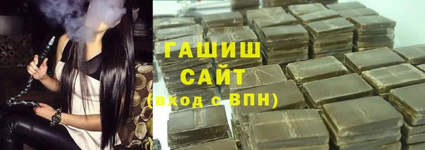 не бодяженный Аркадак