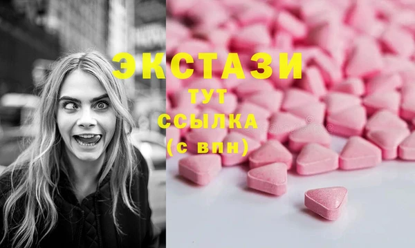 не бодяженный Аркадак