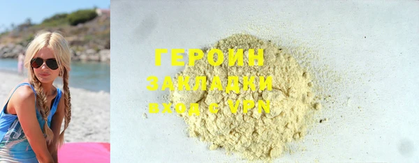 не бодяженный Аркадак