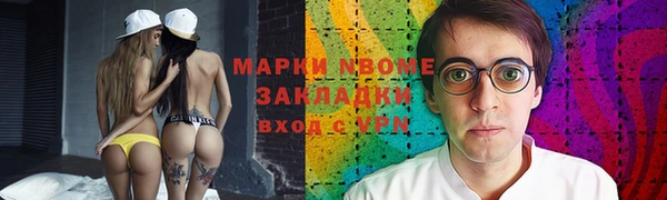 не бодяженный Аркадак