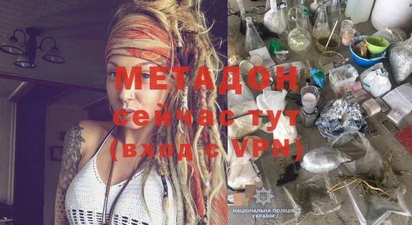 не бодяженный Аркадак