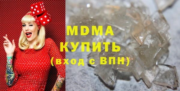 не бодяженный Аркадак