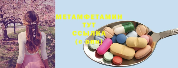 не бодяженный Аркадак