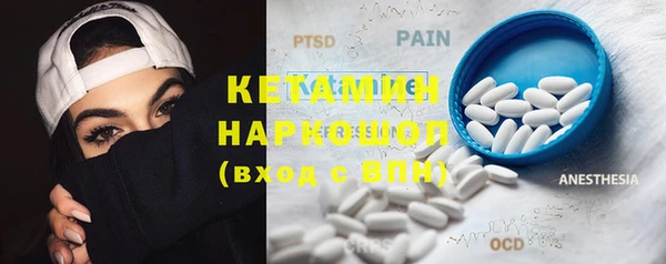 не бодяженный Аркадак