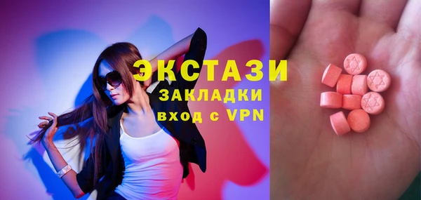 не бодяженный Аркадак
